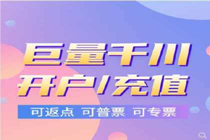 百度竞价开户成功案例：如何选择关键词？